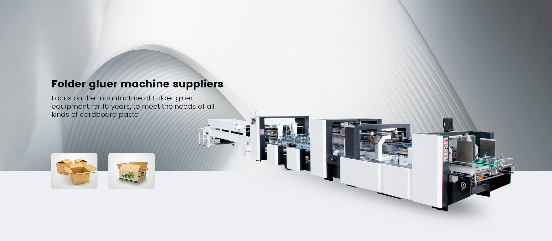 Folder gluer machine suppliers