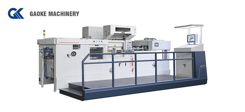Automatic die cutting machine tuning steps introduced