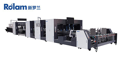 Troubleshooting Inconsistent Folding on Folding Gluing Machine