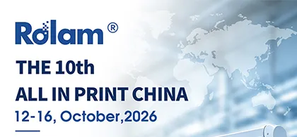 Explore Paper Packaging Production with Gaoke at All in Print China 2026